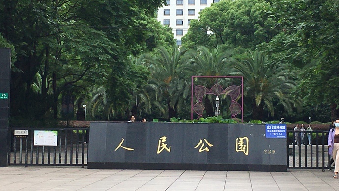 上海人民公园不只有相亲角,这个角也成了新"网红"