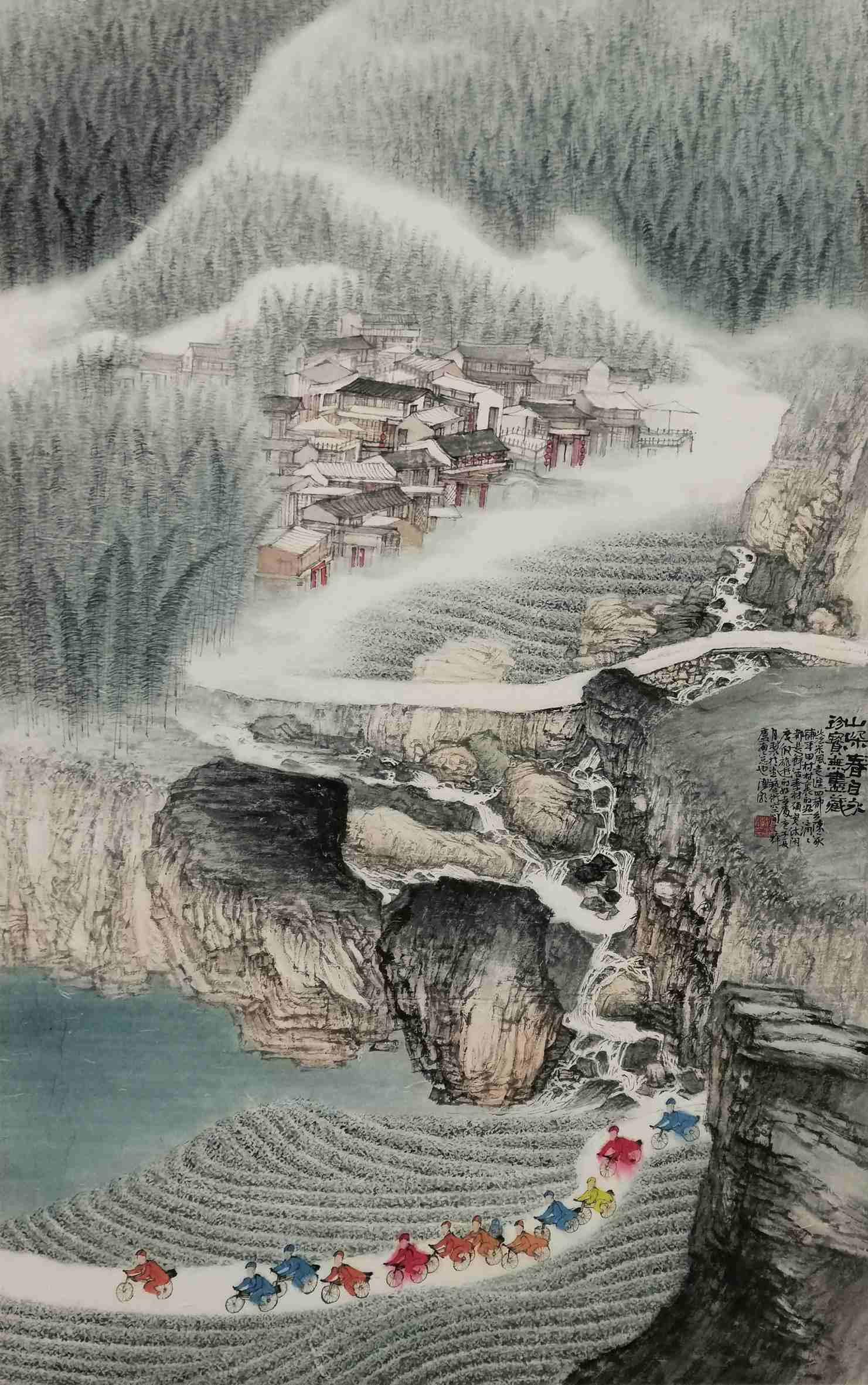 山深春自永(国画) 180×96厘米施涌潮