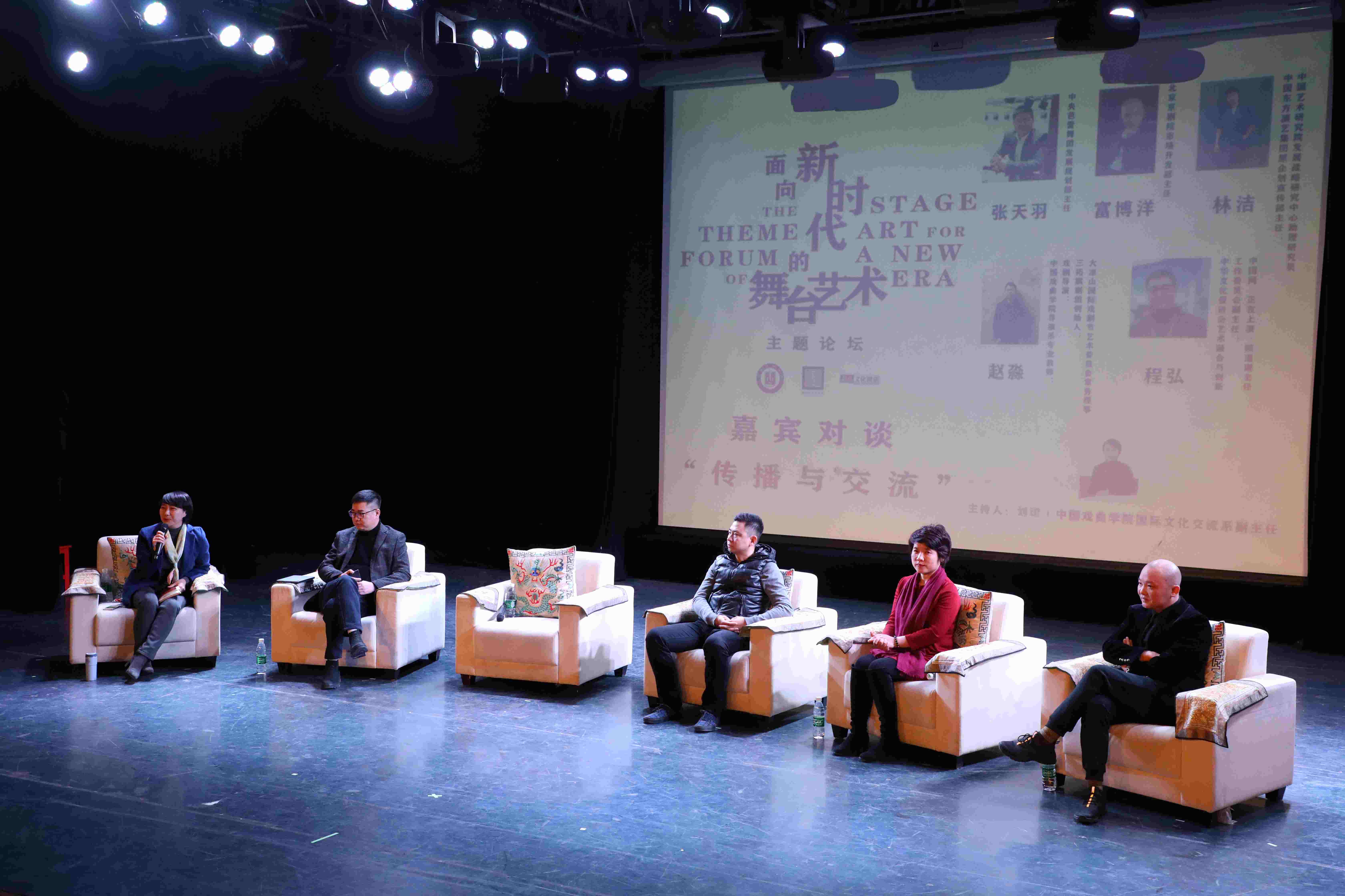 一次让城市兴奋起来的文化事件:广州设计周特别项目 “城市艺向”11月26日广州开