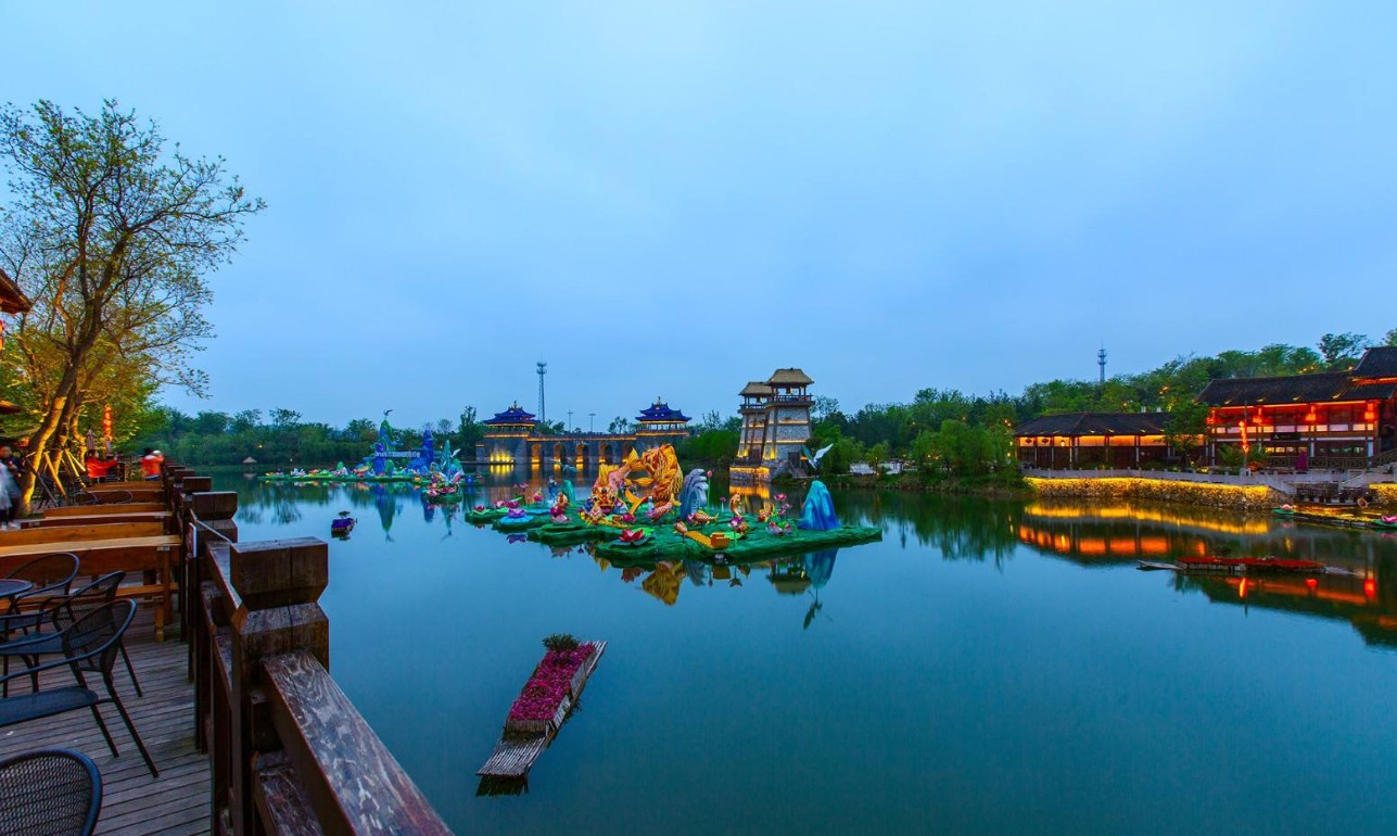 東方鹽湖城 閒養度假區