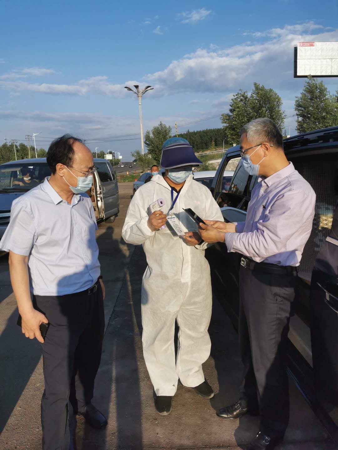 鸡西福兴天地疫情图片